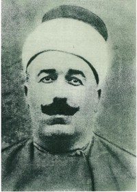 المفتي الجعفريّ الممتاز لبيروت وجبل لبنان العلاّمة السيّد حسين الحسينيّ